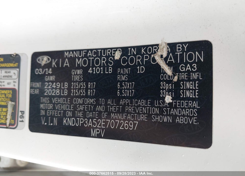 2014 KIA SOUL VIN: KNDJP3A52E7072697