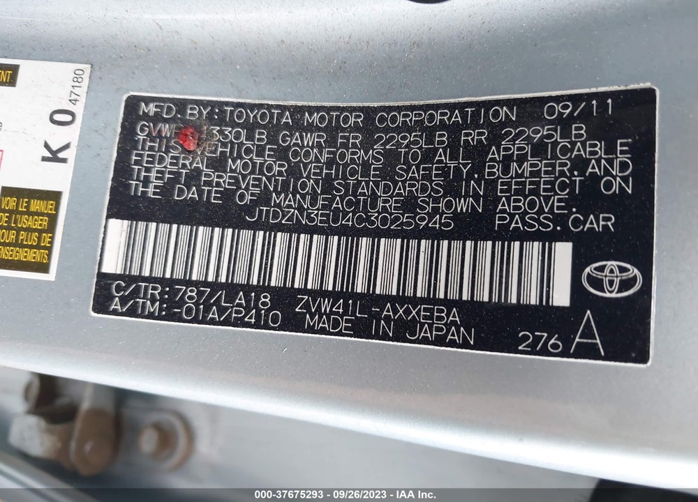 2012 TOYOTA PRIUS V FIVE VIN: JTDZN3EU4C3025945