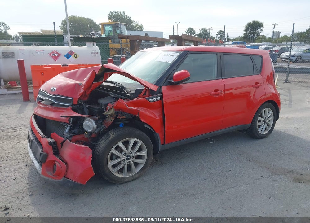 2017 KIA SOUL VIN: KNDJP3A50H7475937