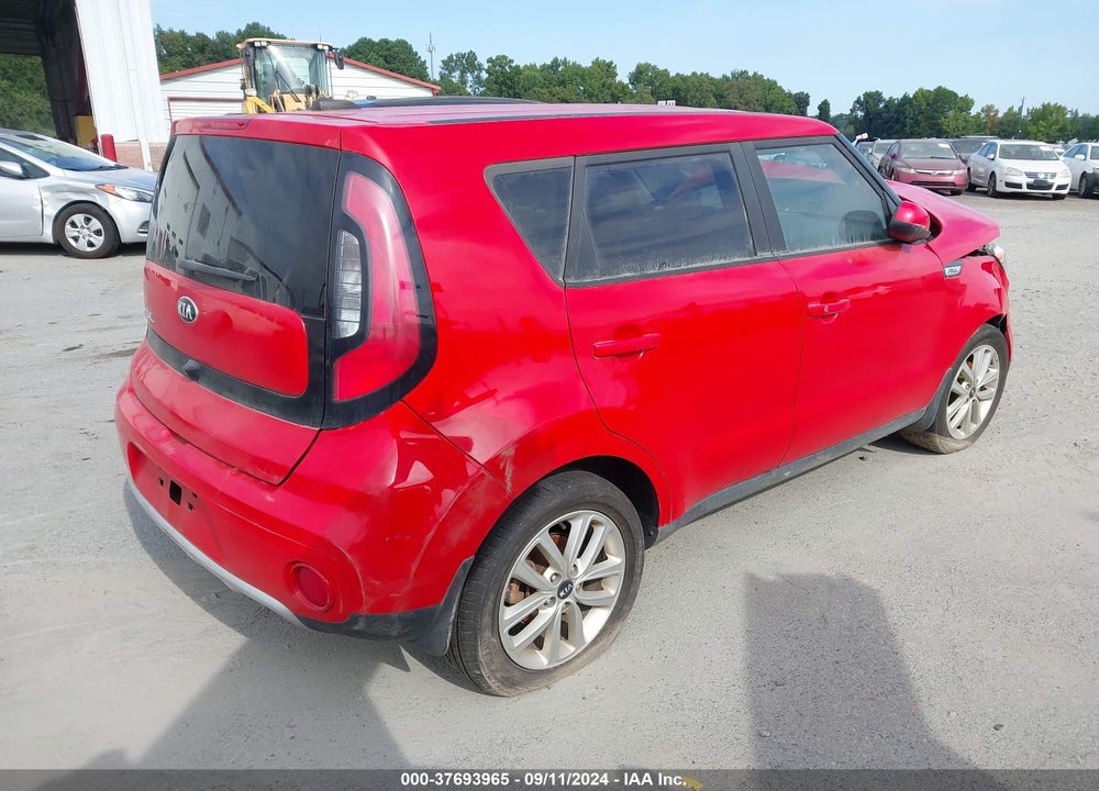 2017 KIA SOUL VIN: KNDJP3A50H7475937