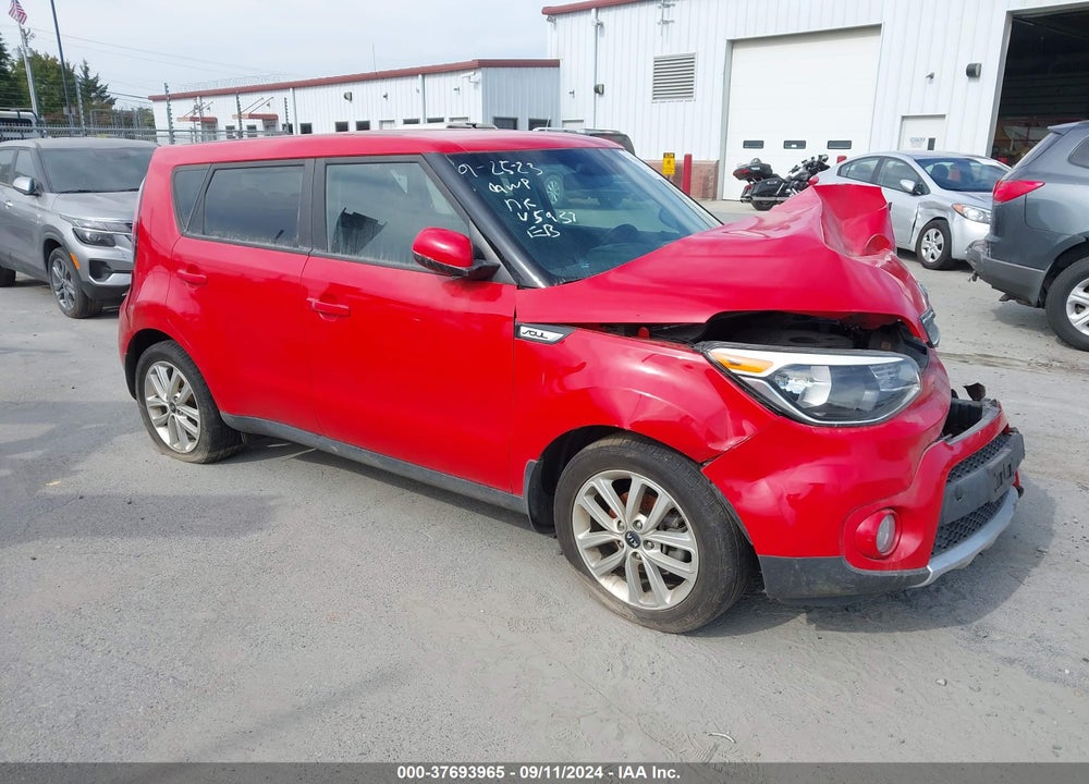 2017 KIA SOUL VIN: KNDJP3A50H7475937