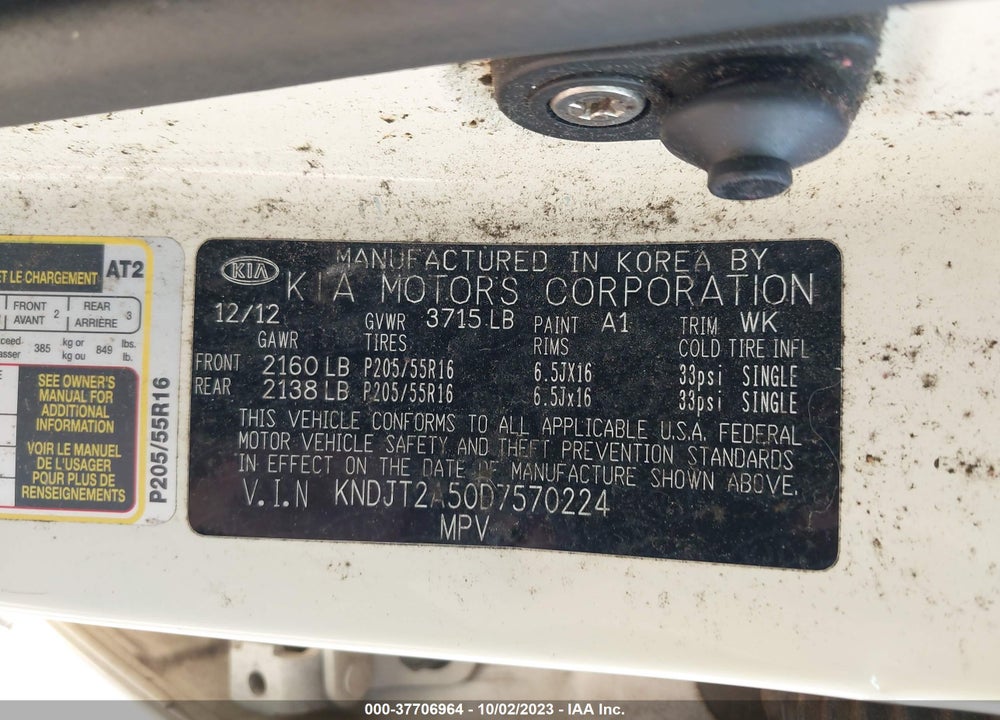 2013 KIA SOUL VIN: KNDJT2A50D7570224