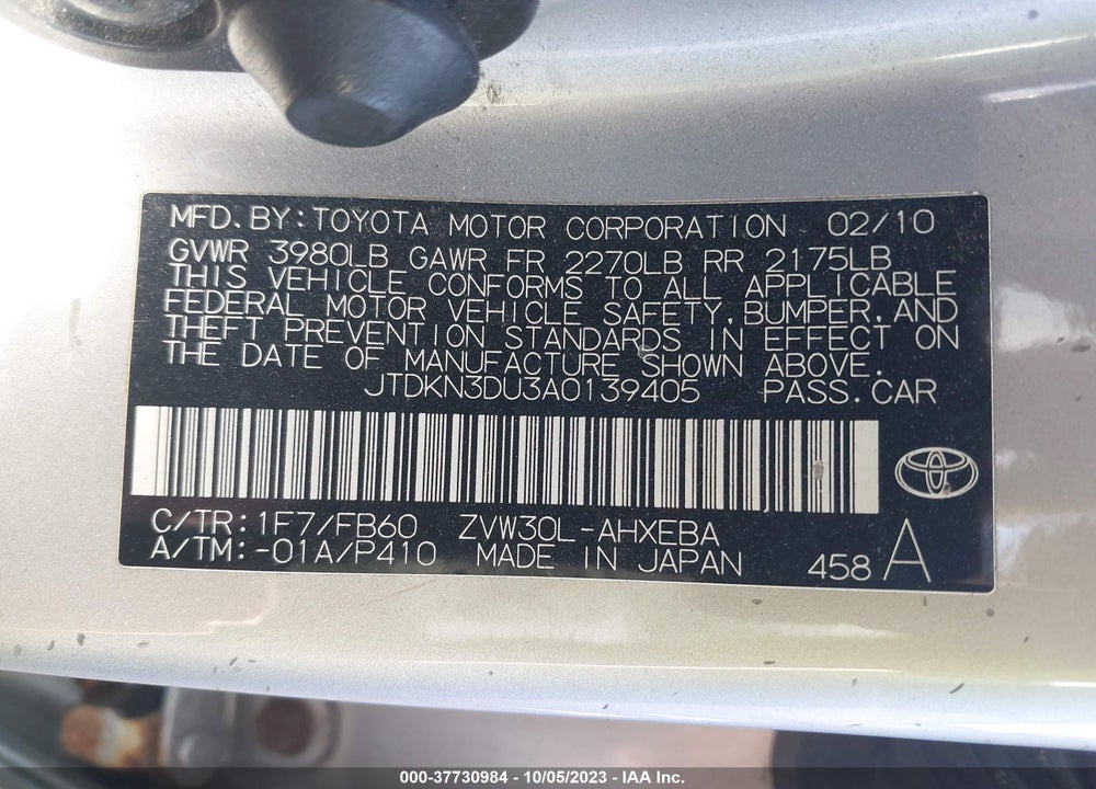 2010 TOYOTA PRIUS III VIN: JTDKN3DU3A0139405