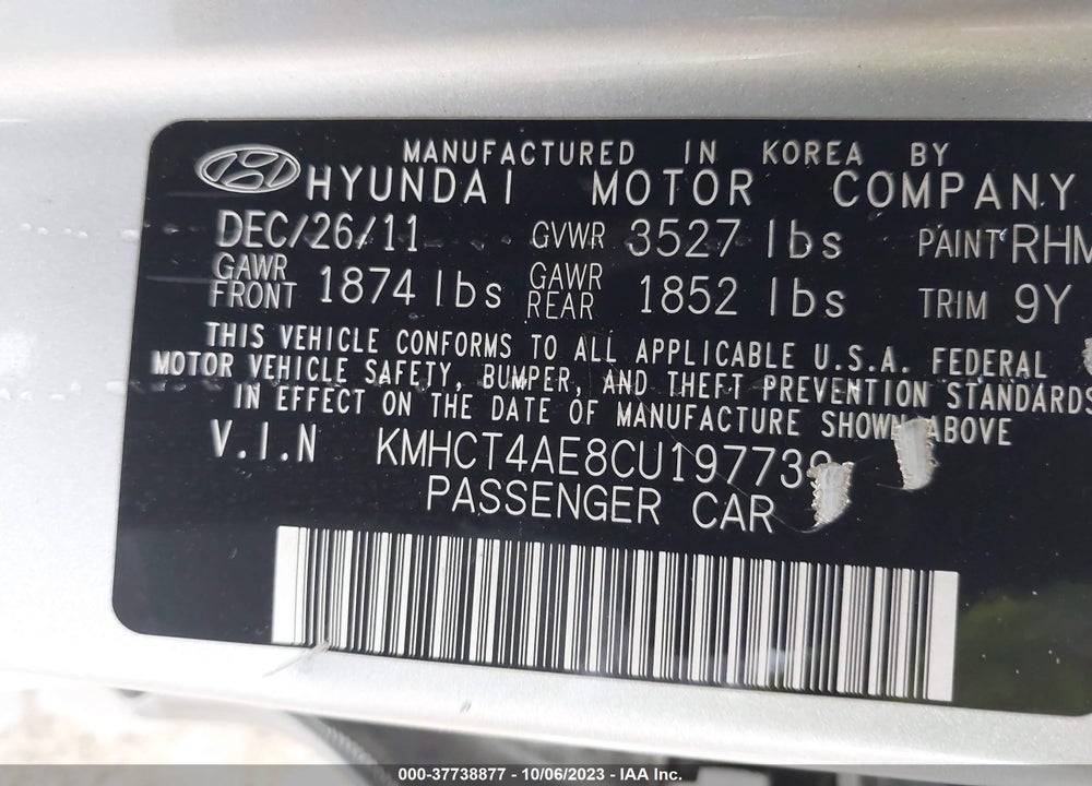 2012 HYUNDAI ACCENT VIN: KMHCT4AE8CU197739