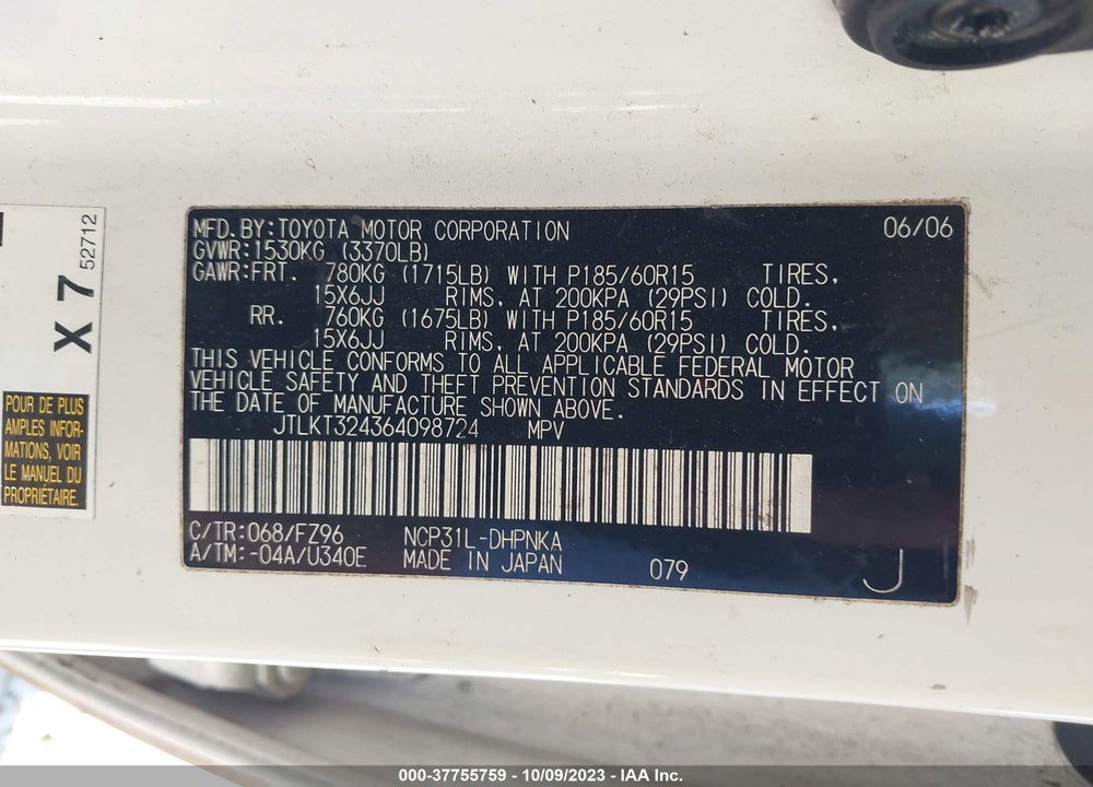 2006 SCION XB VIN: JTLKT324364098724