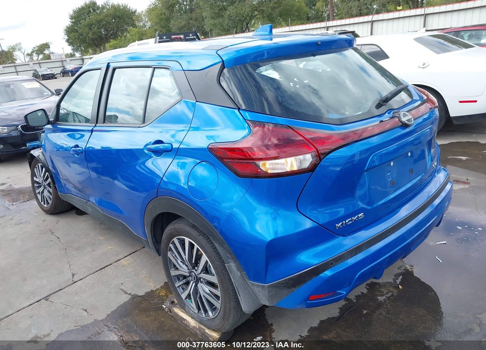2023 NISSAN KICKS SV XTRONIC CVT VIN: 3N1CP5CV8PL540094