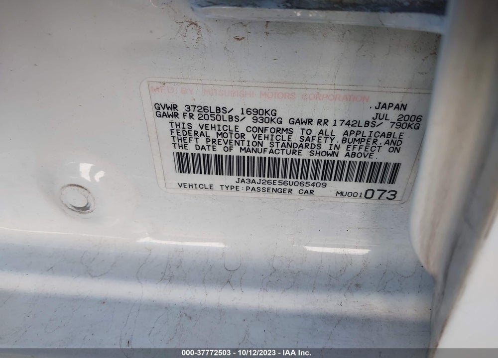2006 MITSUBISHI LANCER ES/SE VIN: JA3AJ26E56U065409