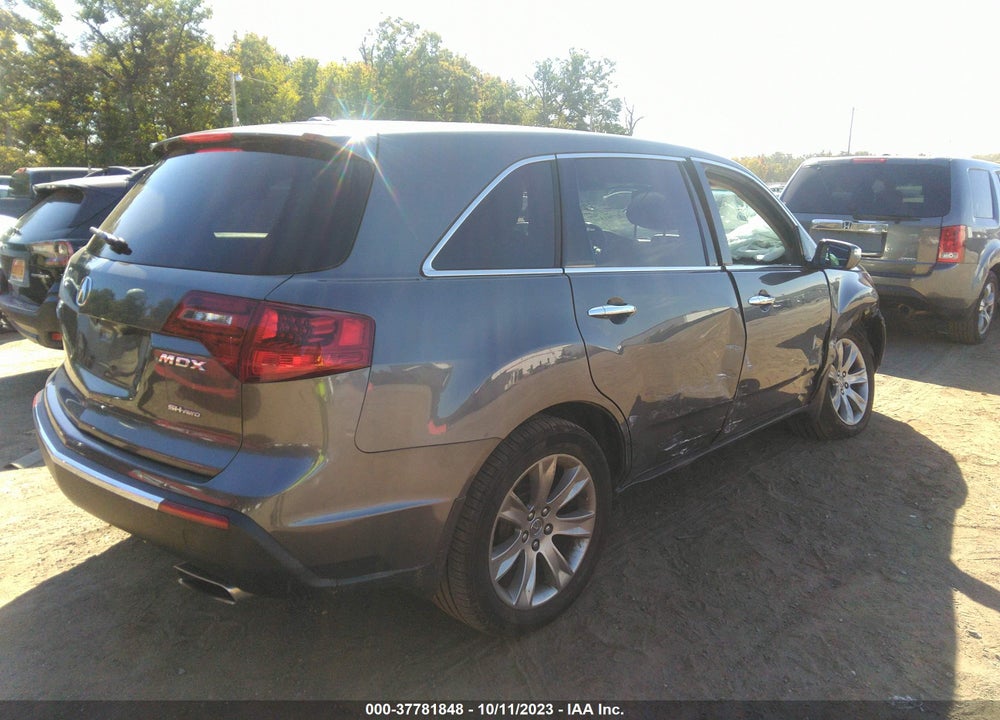 2012 ACURA MDX ADVANCE PACKAGE VIN: 2HNYD2H65CH533015