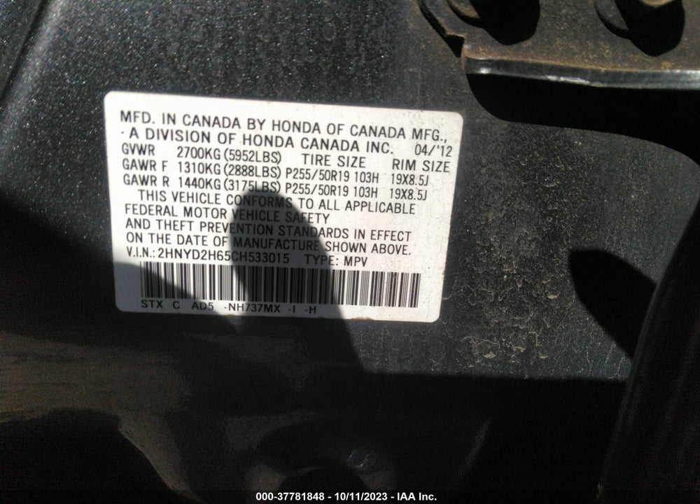 2012 ACURA MDX ADVANCE PACKAGE VIN: 2HNYD2H65CH533015