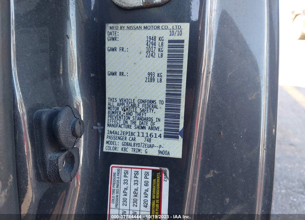 2011 NISSAN ALTIMA 2.5 S VIN: 1N4AL2EP1BC111614