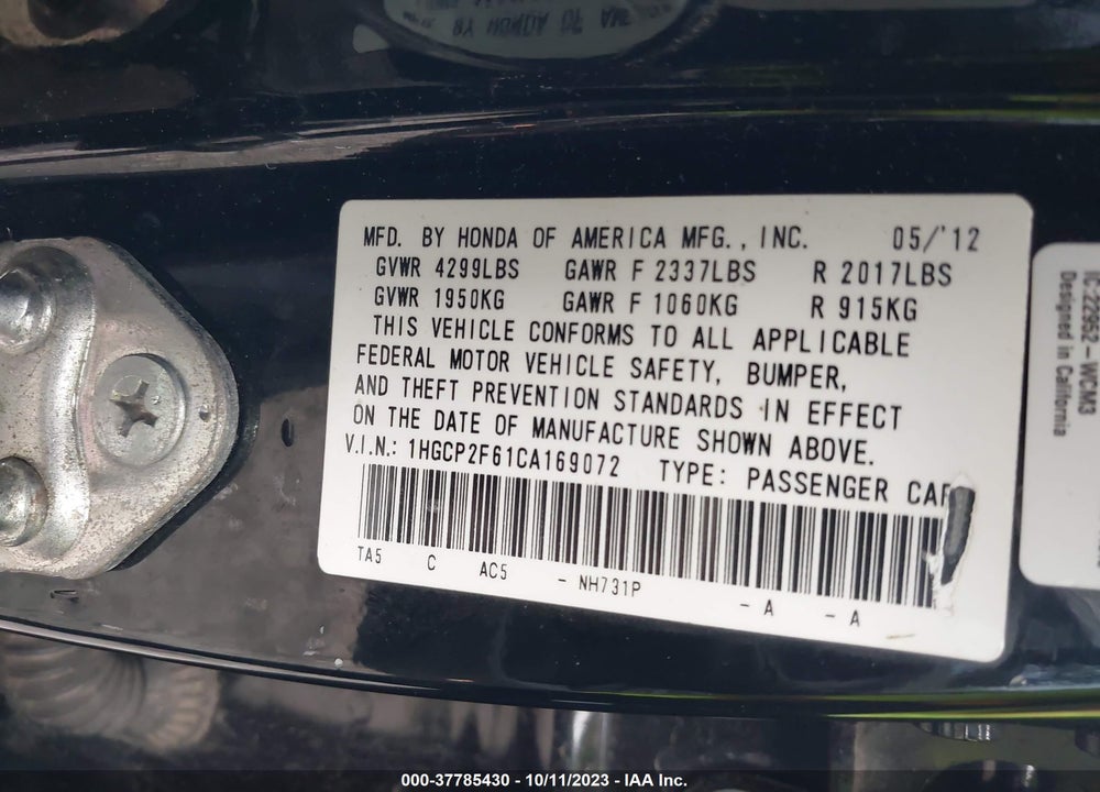 2012 HONDA ACCORD 2.4 SE VIN: 1HGCP2F61CA169072