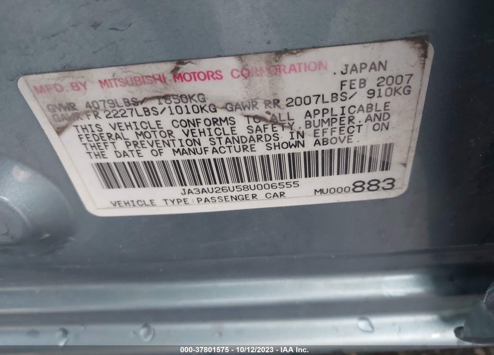 2008 MITSUBISHI LANCER DE/ES VIN: JA3AU26U58U006555