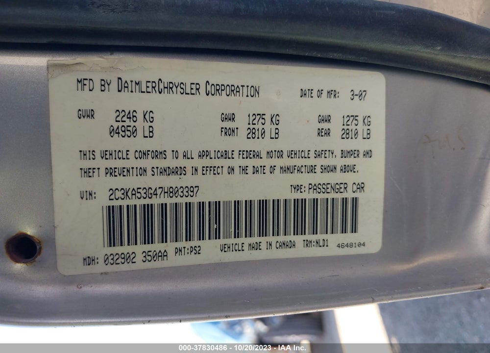 2007 CHRYSLER 300 TOURING VIN: 2C3KA53G47H803397