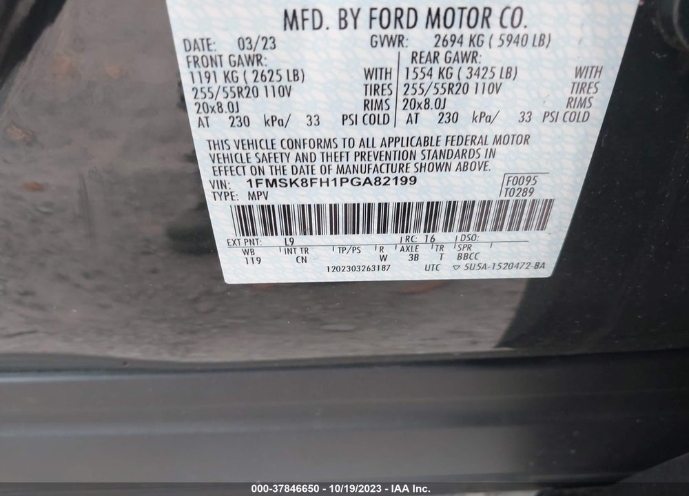 2023 FORD EXPLORER LIMITED VIN: 1FMSK8FH1PGA82199