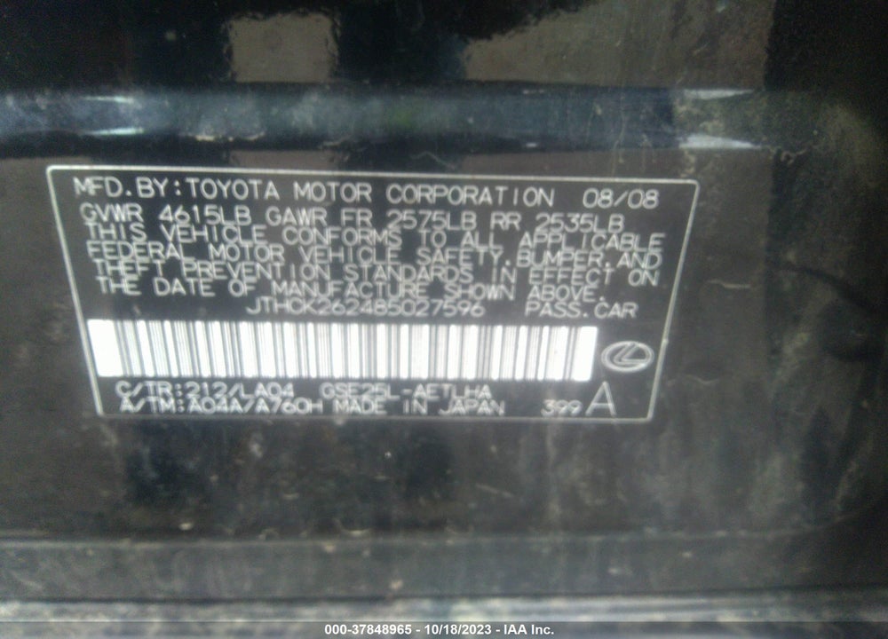 2008 LEXUS IS 250 VIN: JTHCK262485027596