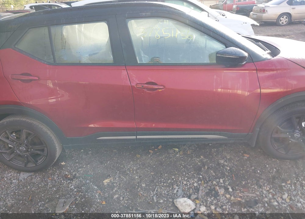 2023 NISSAN KICKS SR XTRONIC CVT VIN: 3N1CP5DV0PL496705