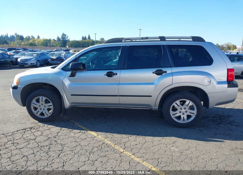 2004 MITSUBISHI ENDEAVOR LS VIN: 4A4MM21S74E063289