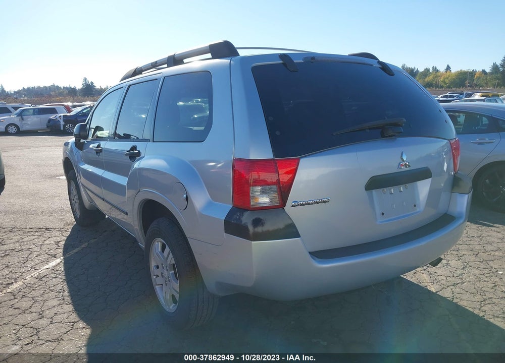 2004 MITSUBISHI ENDEAVOR LS VIN: 4A4MM21S74E063289