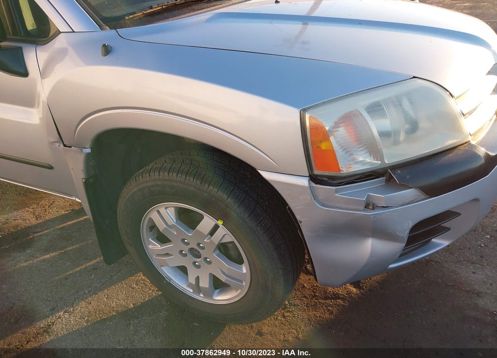 2004 MITSUBISHI ENDEAVOR LS VIN: 4A4MM21S74E063289