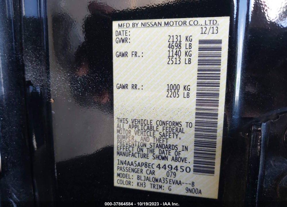 2014 NISSAN MAXIMA 3.5 S VIN: 1N4AA5AP8EC449450