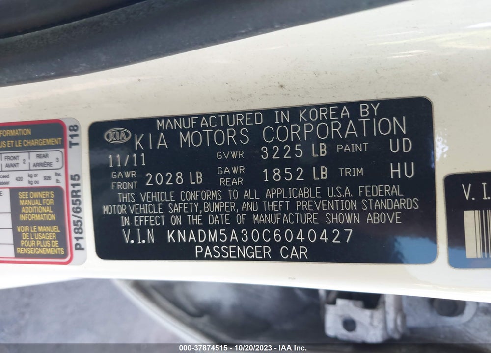 2012 KIA RIO5 LX VIN: KNADM5A30C6040427
