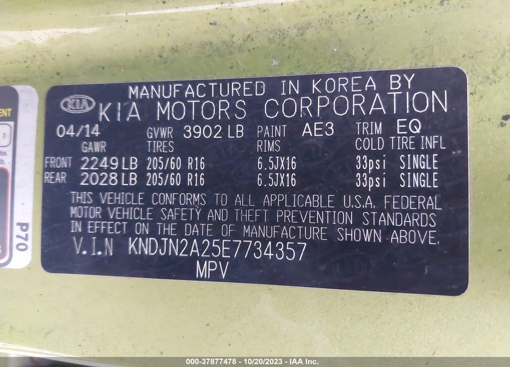 2014 KIA SOUL VIN: KNDJN2A25E7734357