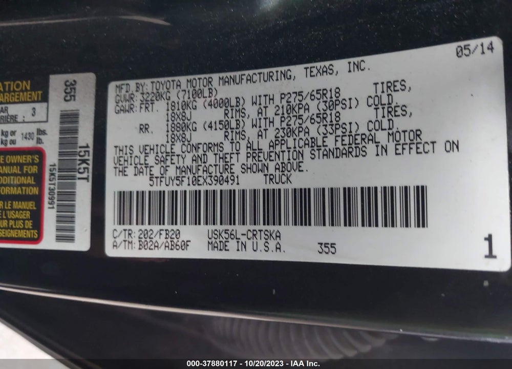 2014 TOYOTA TUNDRA SR5 5.7L V8 VIN: 5TFUY5F10EX390491