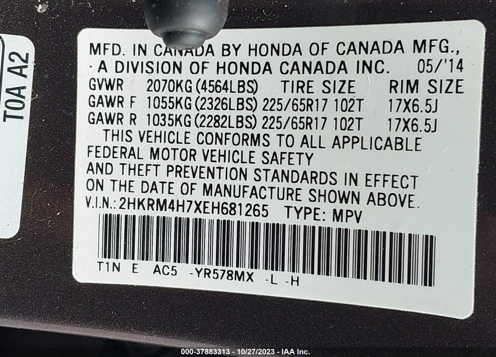 2014 HONDA CR-V EX-L VIN: 2HKRM4H7XEH681265