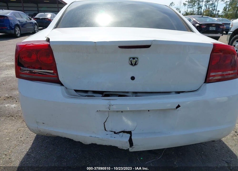 2007 DODGE CHARGER VIN: 2B3KA43G27H779477