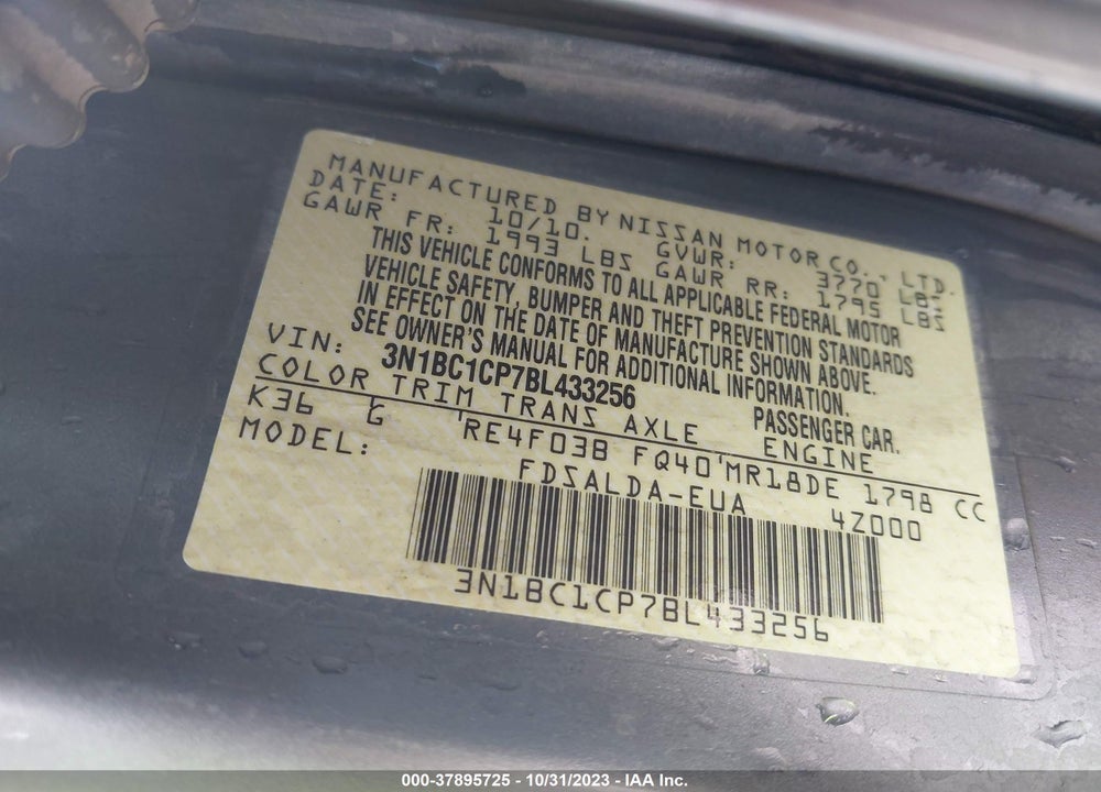 2011 NISSAN VERSA 1.8S VIN: 3N1BC1CP7BL433256