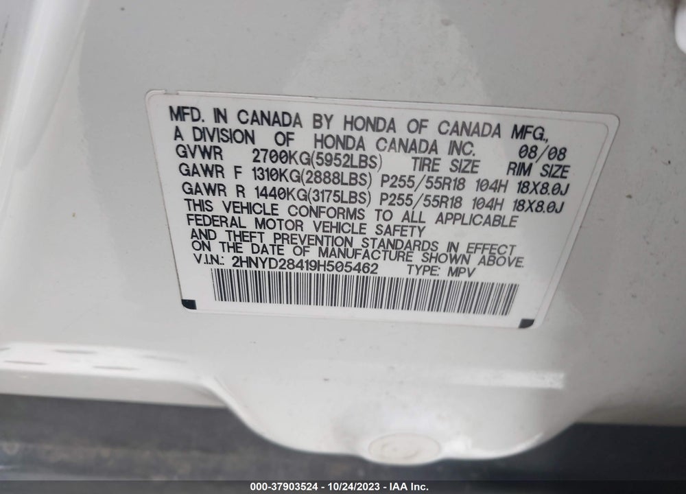 2009 ACURA MDX TECHNOLOGY PACKAGE VIN: 2HNYD28419H505462