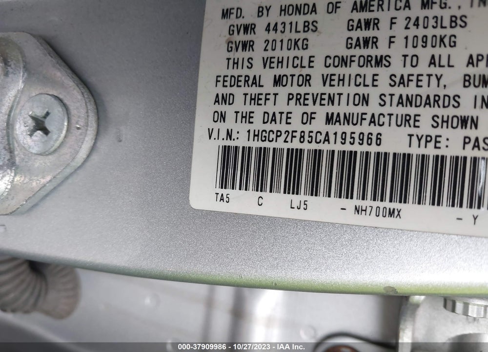 2012 HONDA ACCORD 2.4 EX-L VIN: 1HGCP2F85CA195966