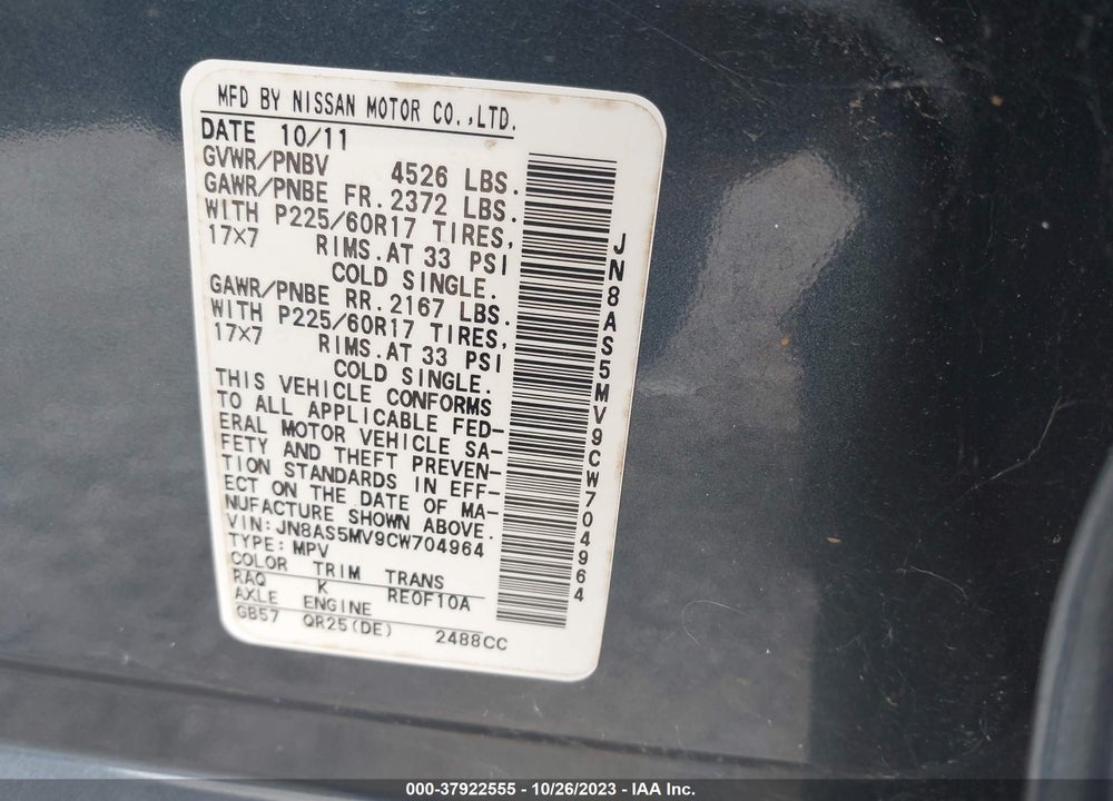 2012 NISSAN ROGUE SV VIN: JN8AS5MV9CW704964