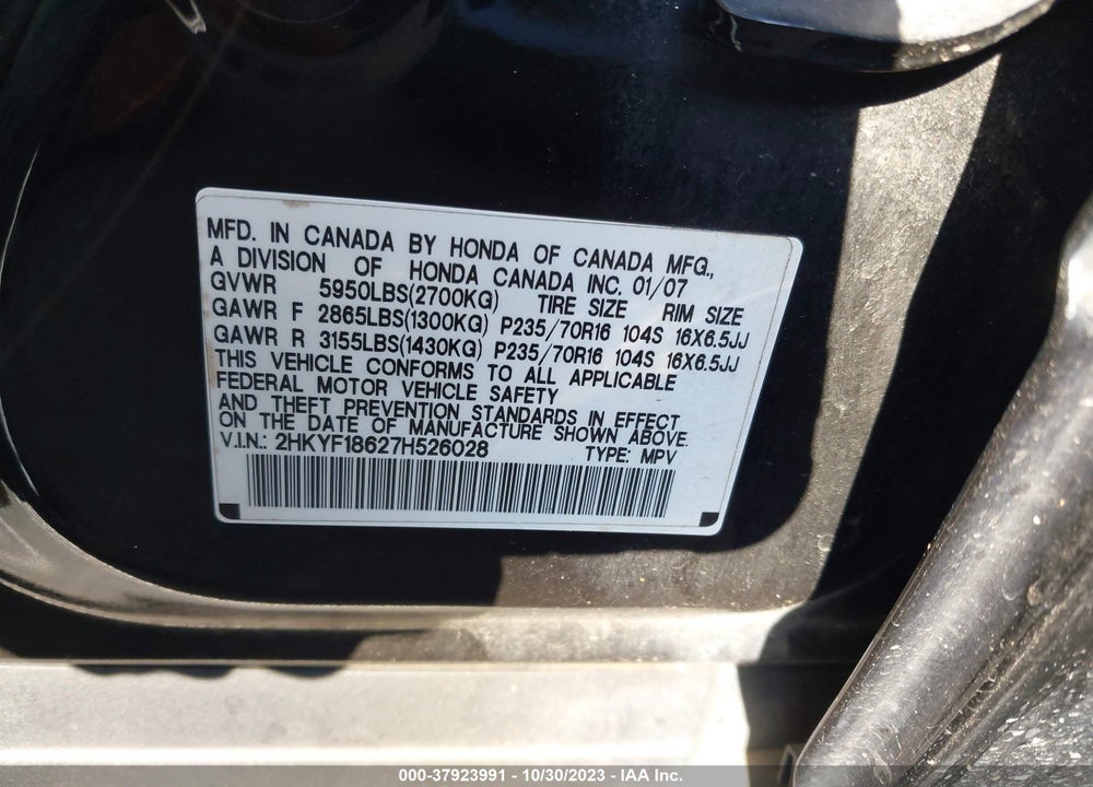 2007 HONDA PILOT EX-L VIN: 2HKYF18627H526028