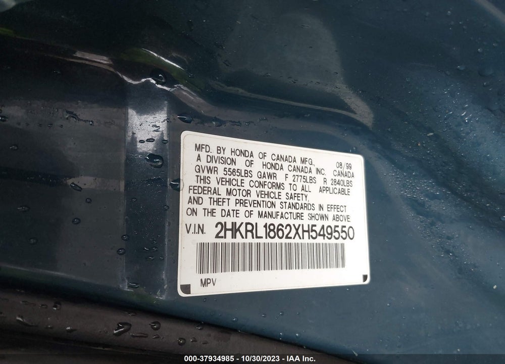 1999 HONDA ODYSSEY EX VIN: 2HKRL1862XH549550