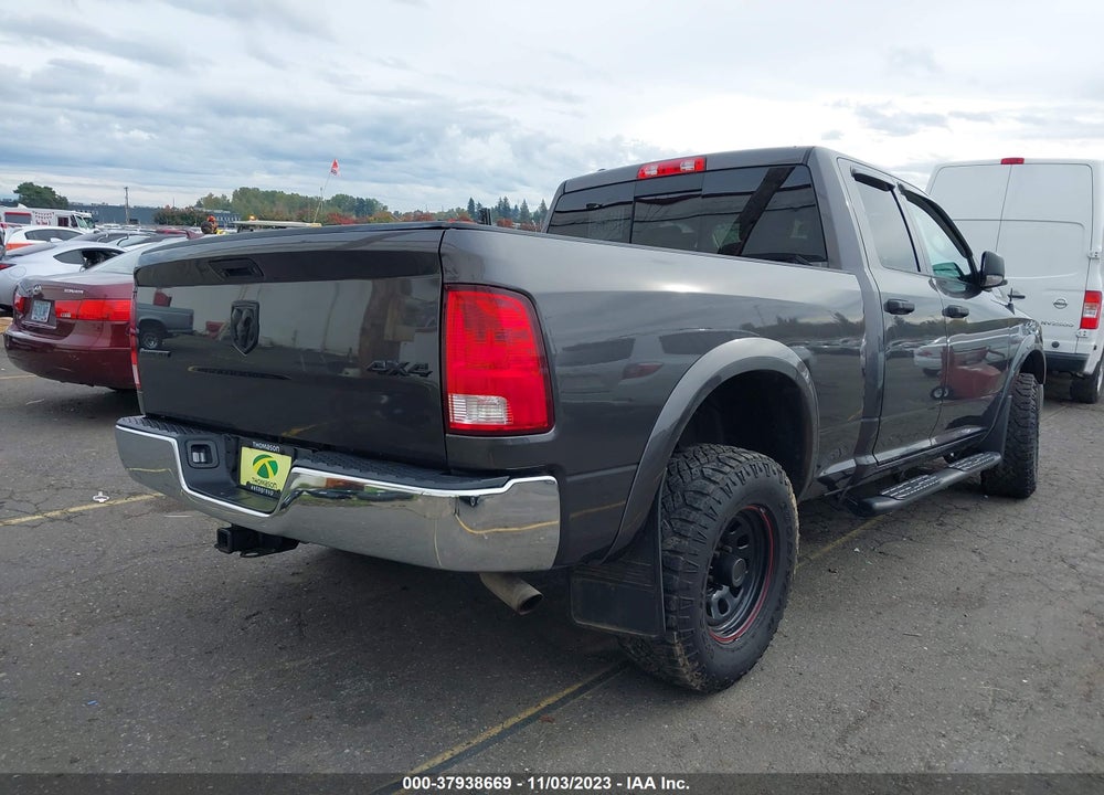 2017 RAM 1500 SLT VIN: 1C6RR7GG6HS540727