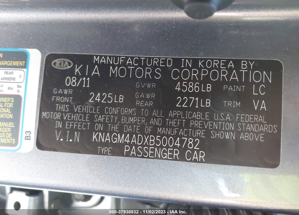 2011 KIA OPTIMA HYBRID EX VIN: KNAGM4ADXB5004782