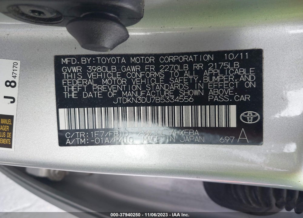 2011 TOYOTA PRIUS THREE VIN: JTDKN3DU7B5334556