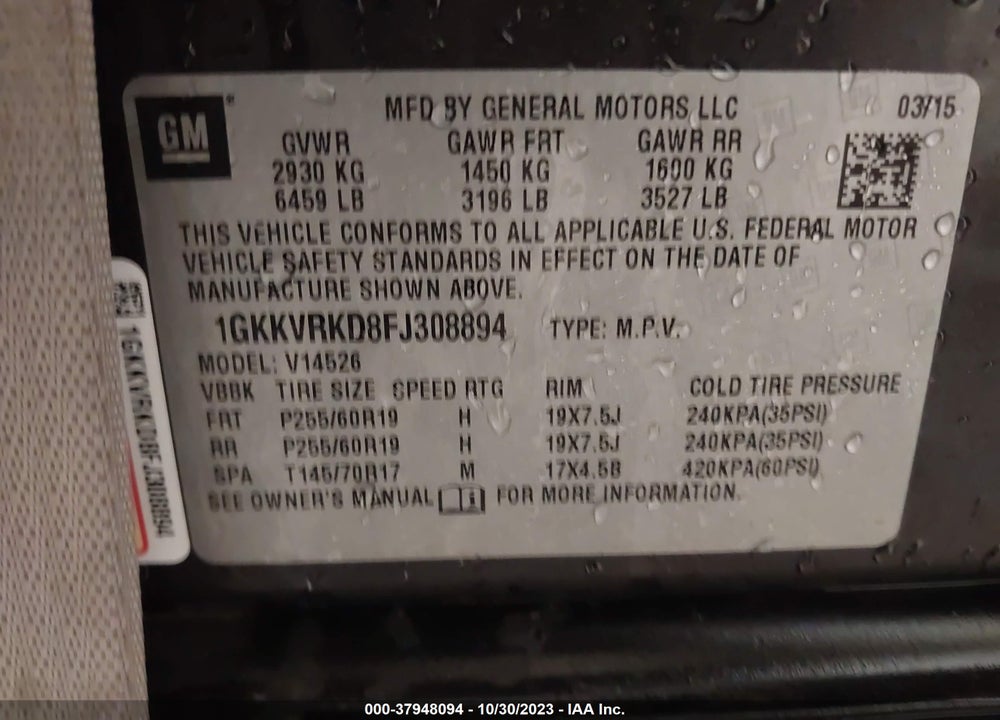 2015 GMC ACADIA SLT-1 VIN: 1GKKVRKD8FJ308894