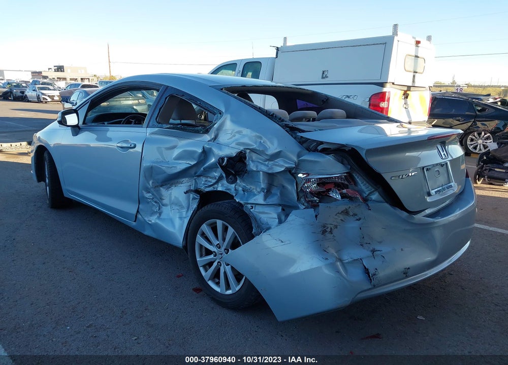 2012 HONDA CIVIC EX VIN: 2HGFG3B87CH502094