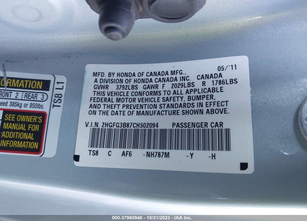 2012 HONDA CIVIC EX VIN: 2HGFG3B87CH502094