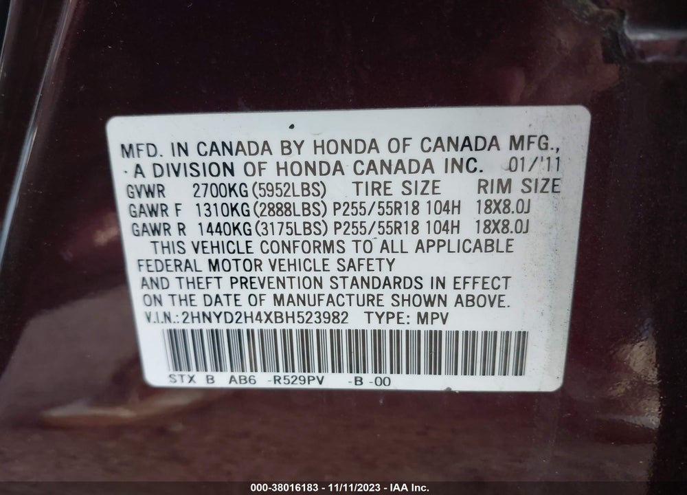 2011 ACURA MDX TECHNOLOGY PACKAGE VIN: 2HNYD2H4XBH523982