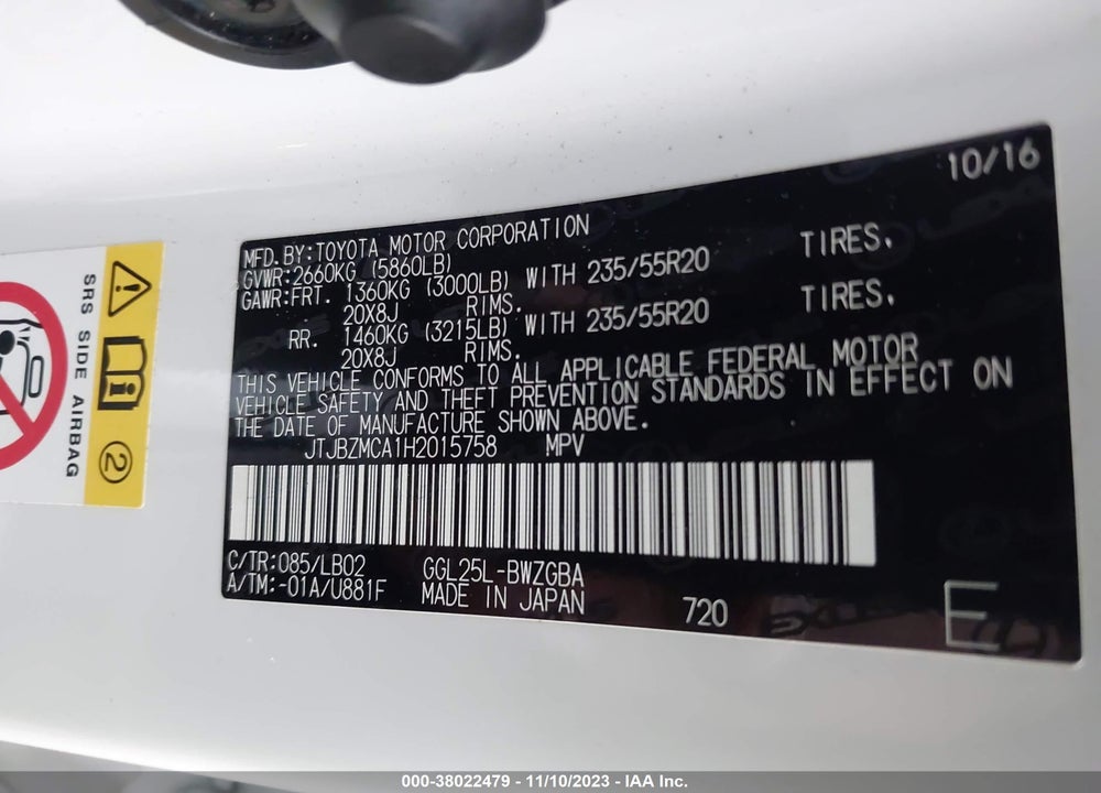 2017 LEXUS RX 350 VIN: JTJBZMCA1H2015758