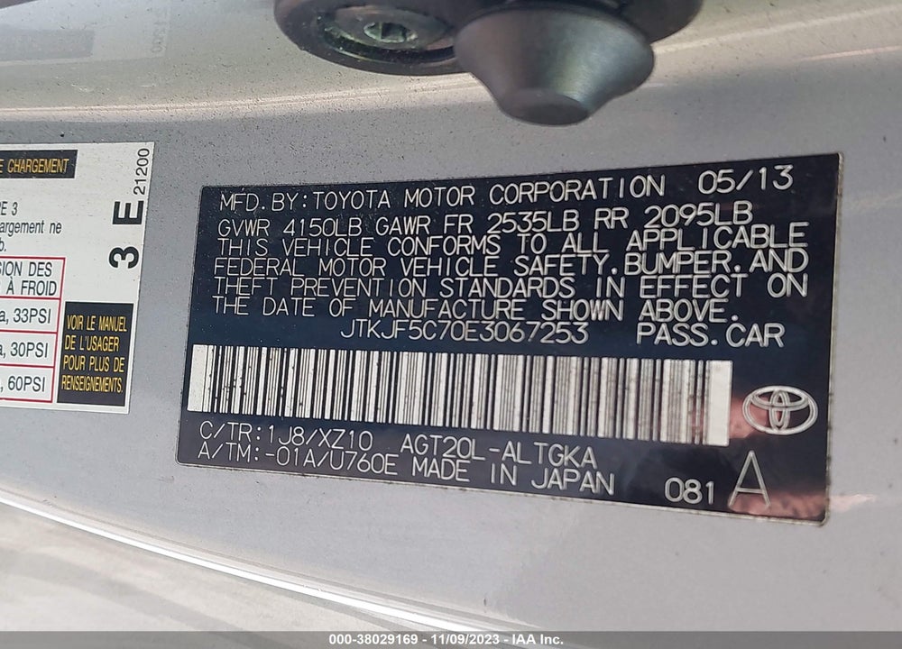 2014 SCION TC 10 SERIES VIN: JTKJF5C70E3067253