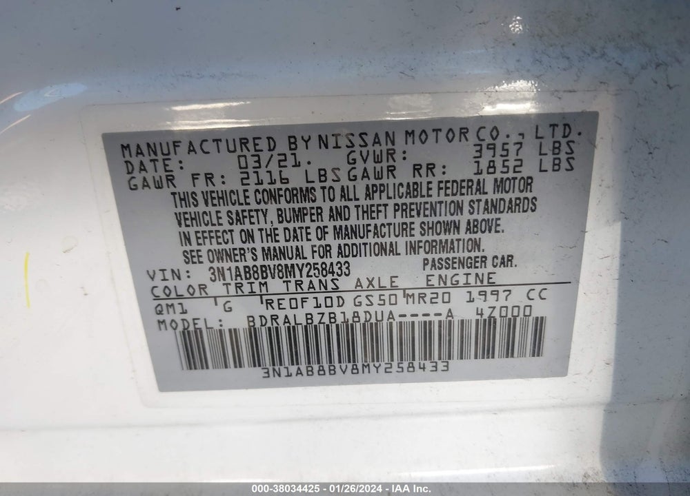 2021 NISSAN SENTRA S XTRONIC CVT VIN: 3N1AB8BV8MY258433