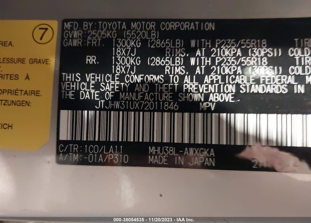 2007 LEXUS RX 400H VIN: JTJHW31UX72011846