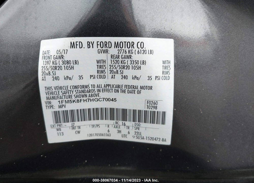 2017 FORD EXPLORER LIMITED VIN: 1FM5K8FH7HGC70045