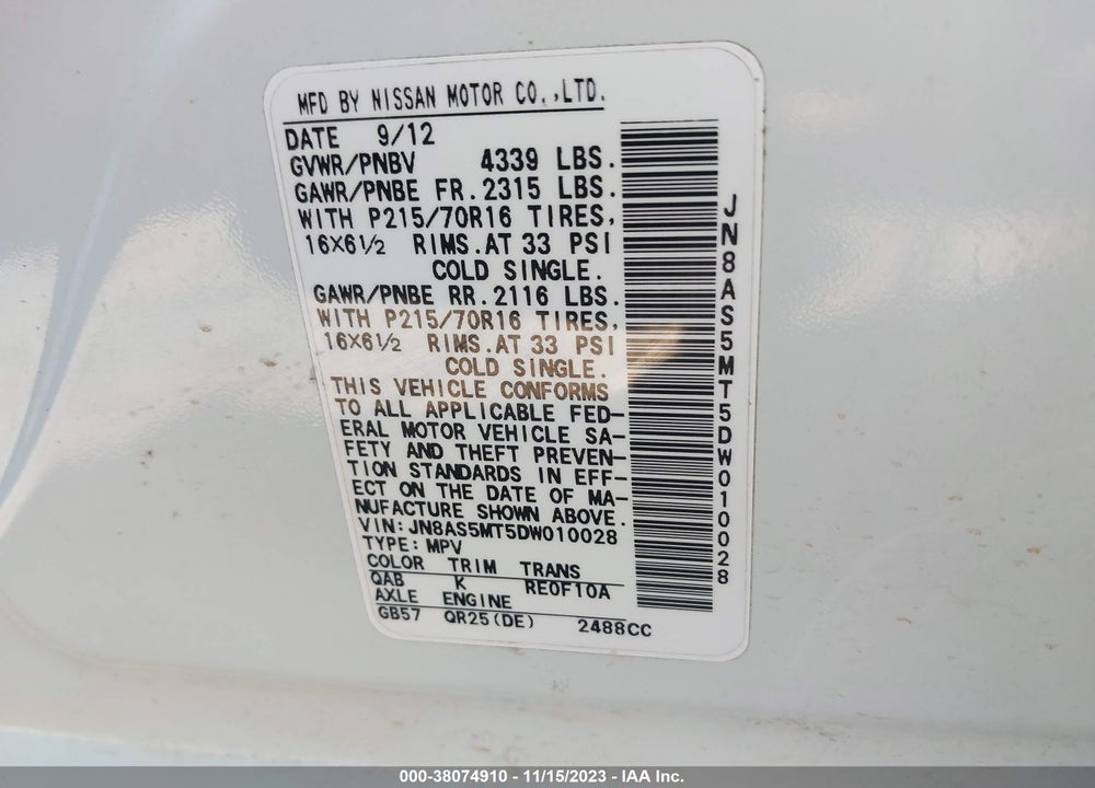 2013 NISSAN ROGUE S VIN: JN8AS5MT5DW010028
