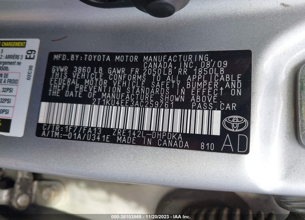 2010 TOYOTA MATRIX VIN: 2T1KU4EE3AC259761