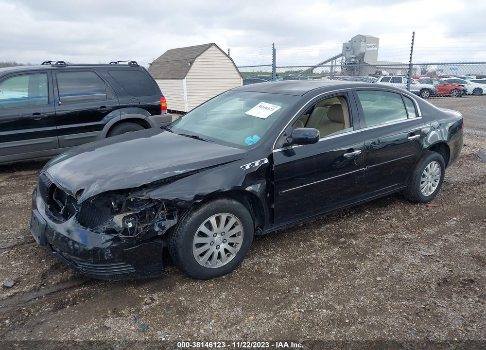 2008 BUICK LUCERNE CX VIN: 1G4HP57208U100070
